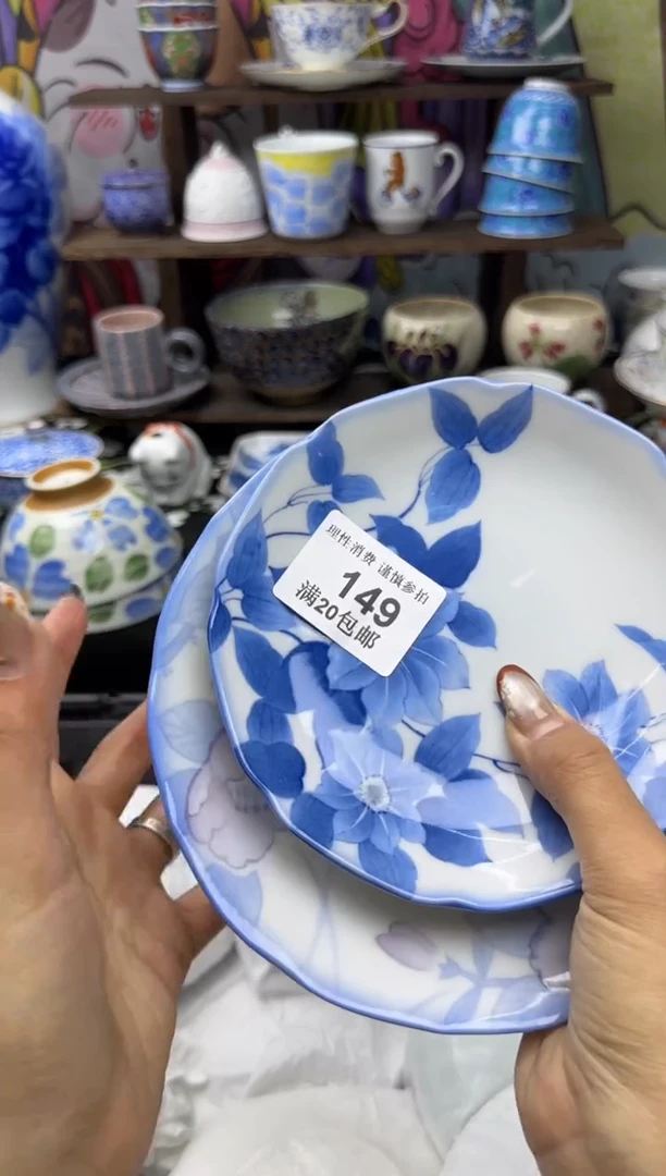 瓷片@*儿小太阳小小小太阳149