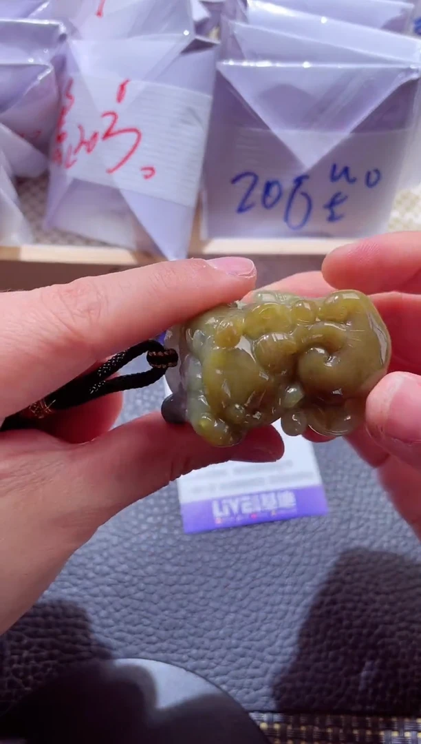 颈饰未镶嵌翡翠00005904