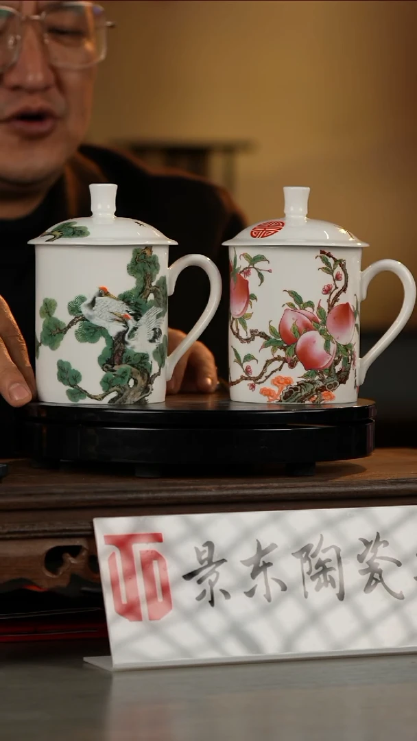 摆件陶瓷《景东专属》摆件L571