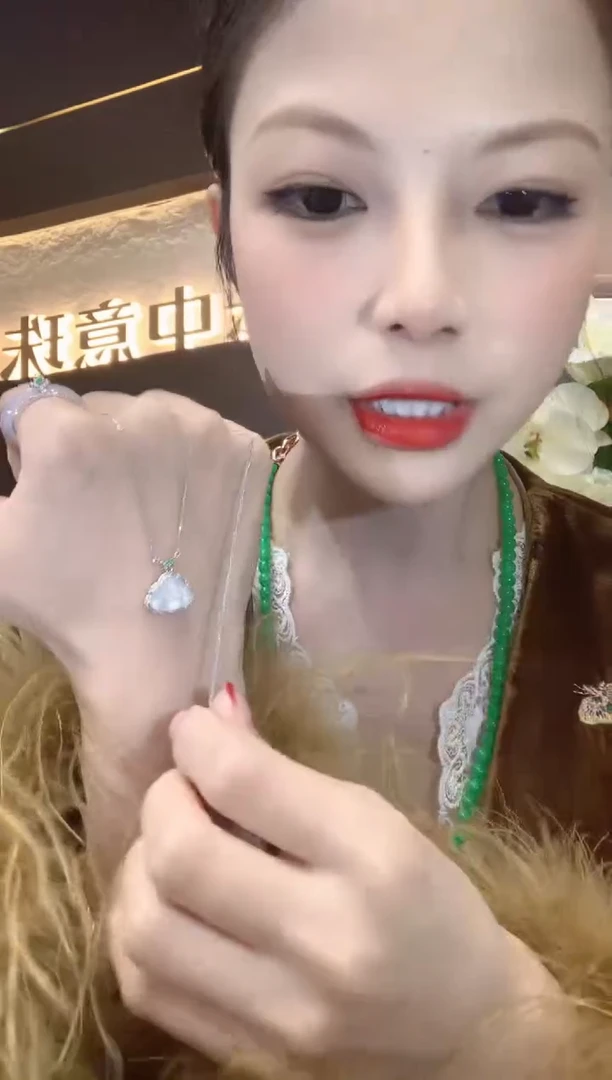 套链18K金镶嵌翡翠C1