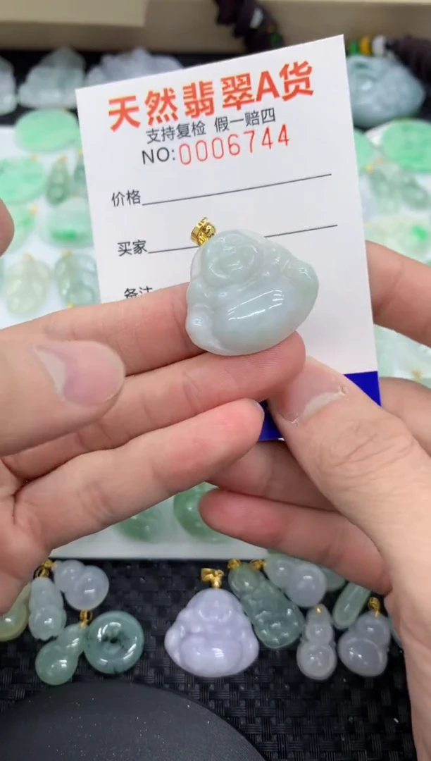 【闪购商品】翡翠颈饰未镶嵌11111111