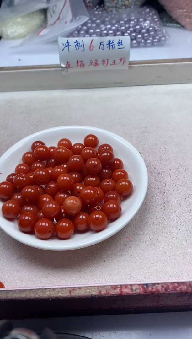 【闪购商品】南红玛瑙颈饰未镶嵌w2258满肉南红12mm*10颗