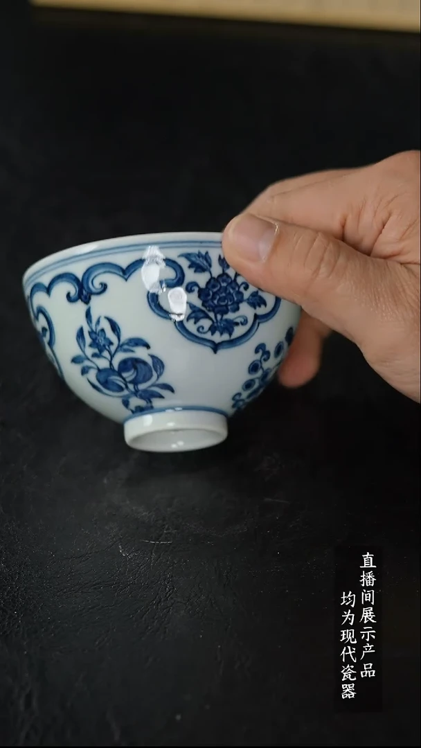 Z256诚意十足的直播间 茶具