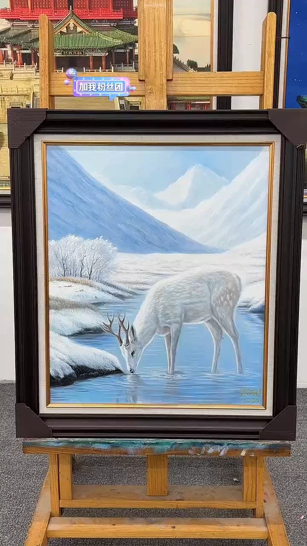 油画27书画作品欣赏