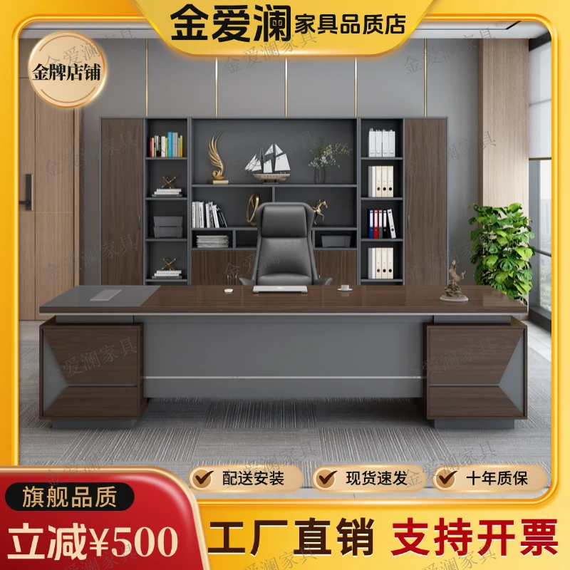 金爱澜家具会员直播间改价专用链接