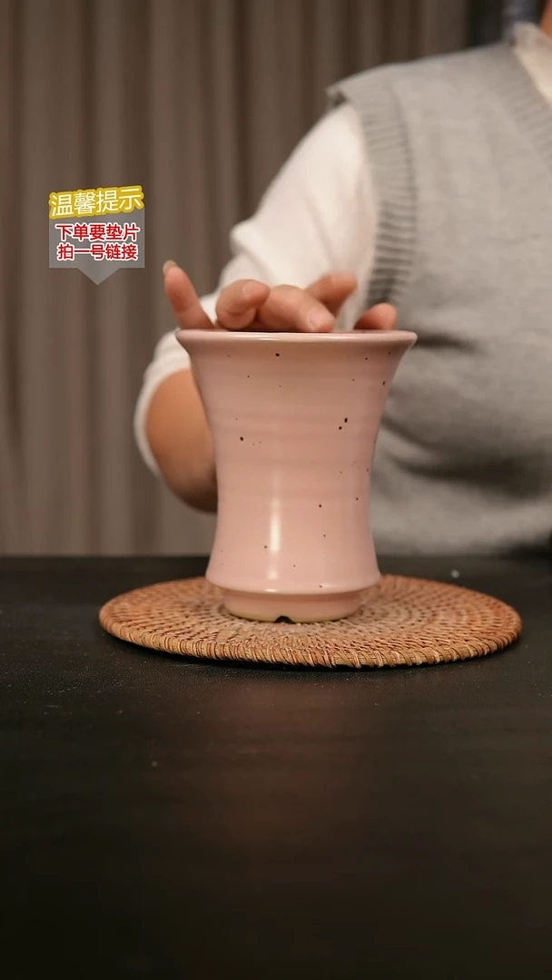 瓷片内口径约 11 外高约13