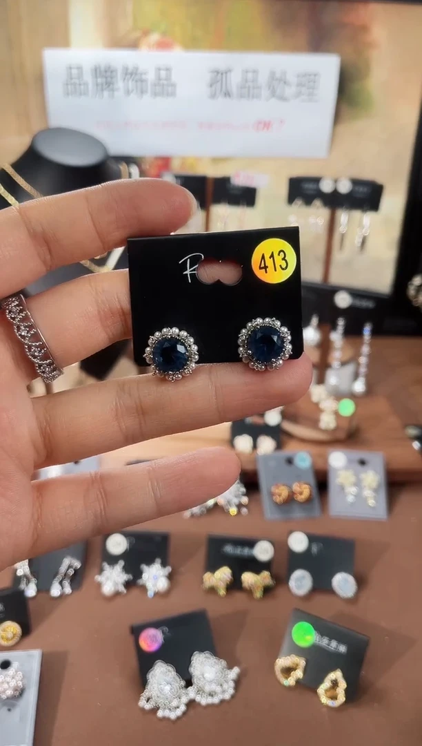 合金925银锆石里413