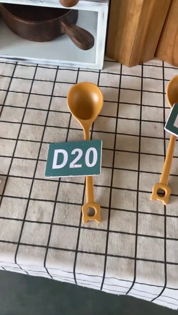 木闪购2025/9/29 D20
