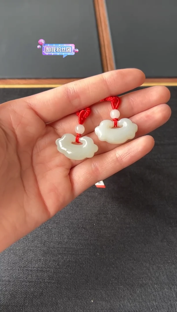 【闪购商品】和田玉吊坠(赠链)未镶嵌且末微色差多样性发货拍一发一