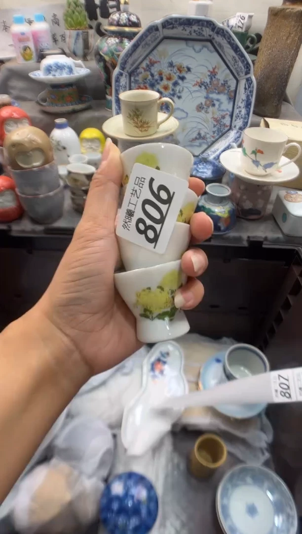 瓷片遇**∴806