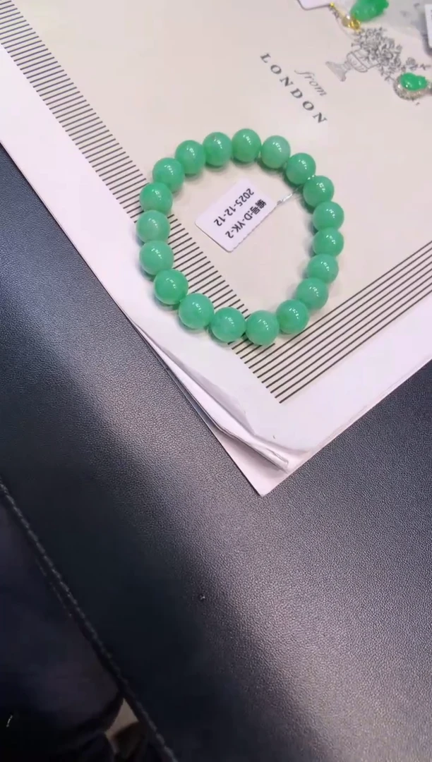 颈饰未镶嵌翡翠手串