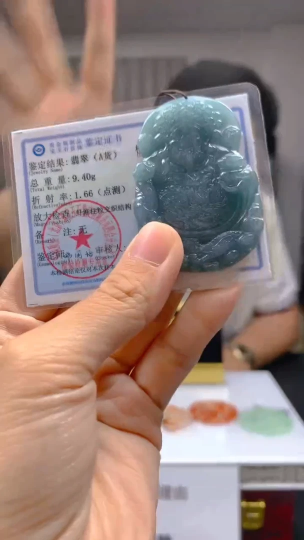 翡翠未镶嵌吊坠(不含链)闪购链接ZJX003