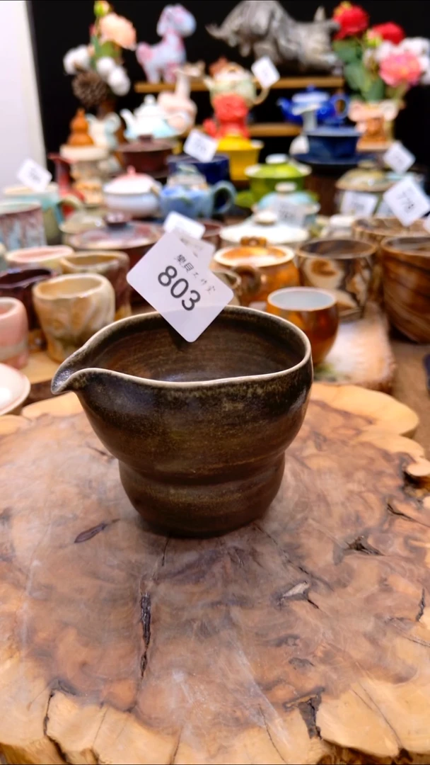 高温颜色釉 窑变系列 803