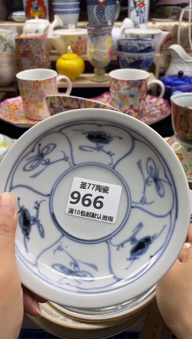 【闪购商品】摆件圣77的陶瓷小店966