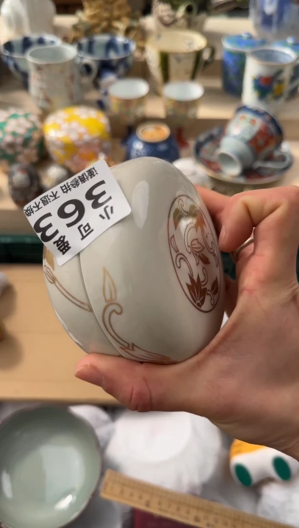 【闪购商品】瓷片363AAAAAAAAAAAAA