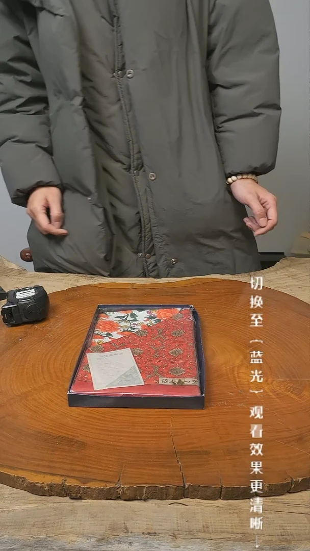 【闪购商品】摆件13y古美術空间美学A84