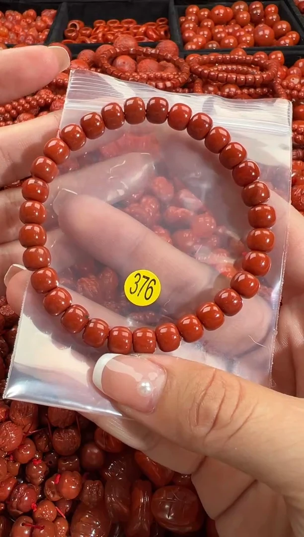 颈饰未镶嵌南红玛瑙1