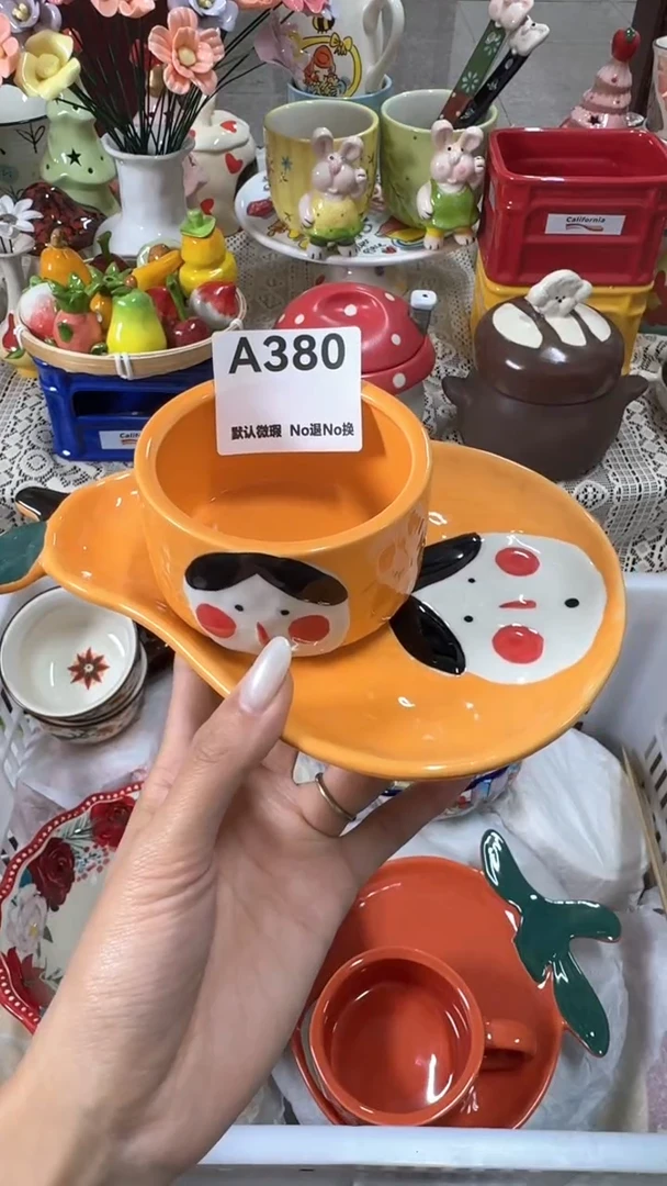 摆件念*默认微瑕！微瑕！！理性下单