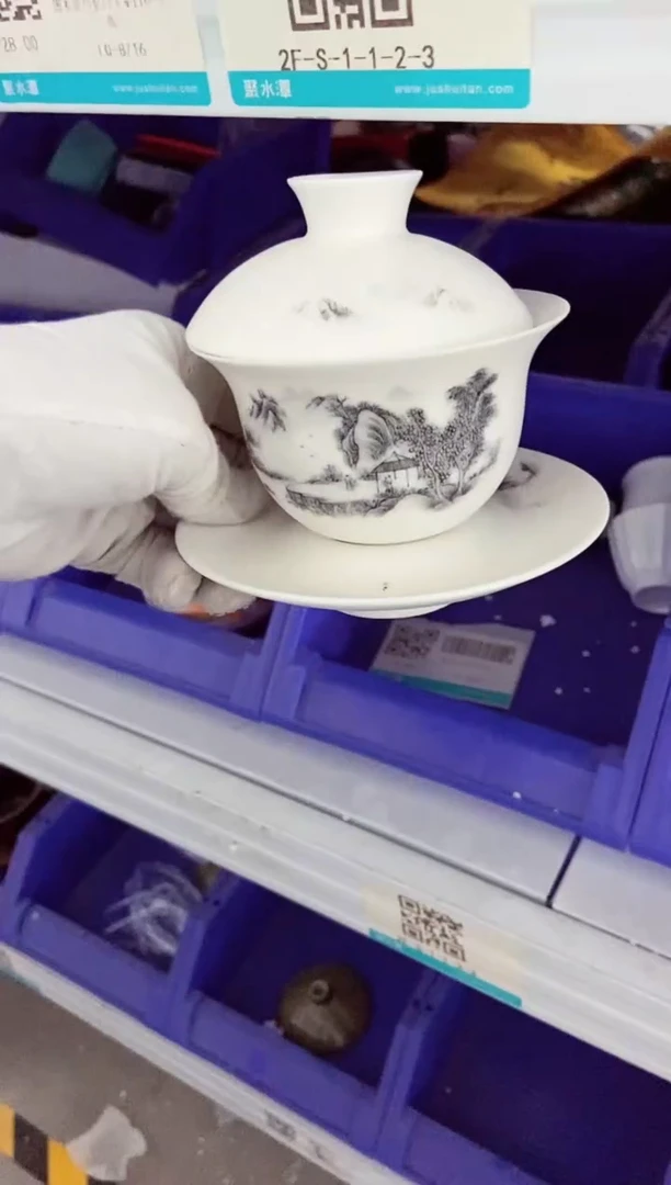 高端陶瓷茶具清品福利产品