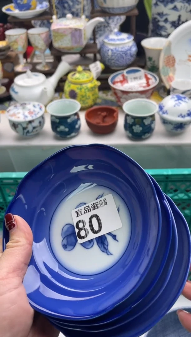 【闪购商品】瓷片宜品陶瓷感谢支持