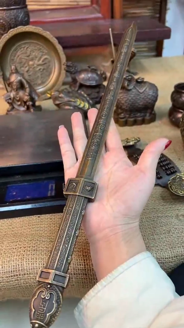 容兴古铜容兴古铜