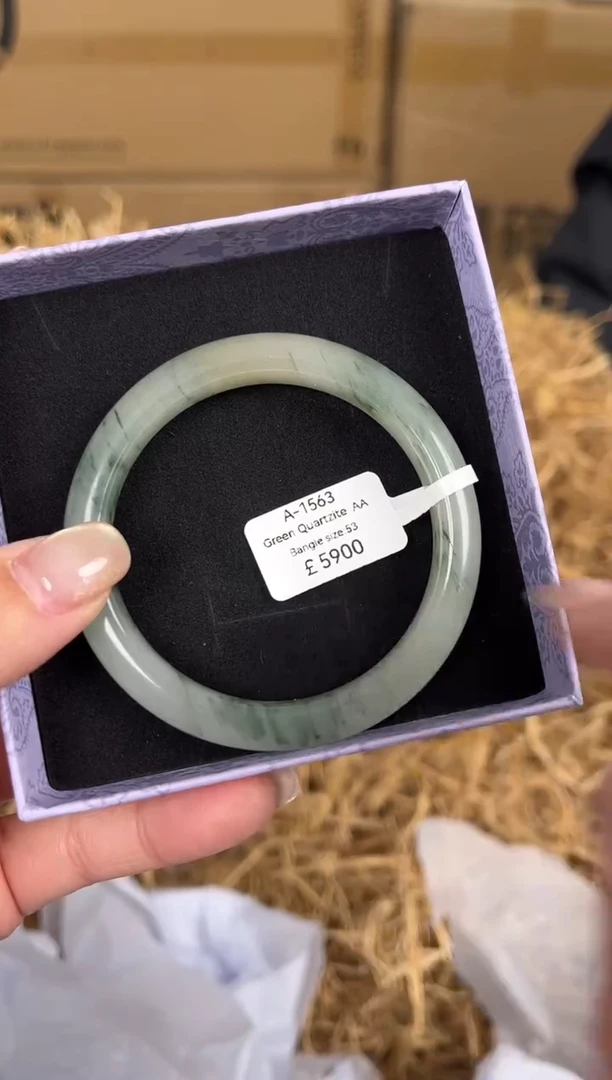 未镶嵌手镯石英质玉编码A1111