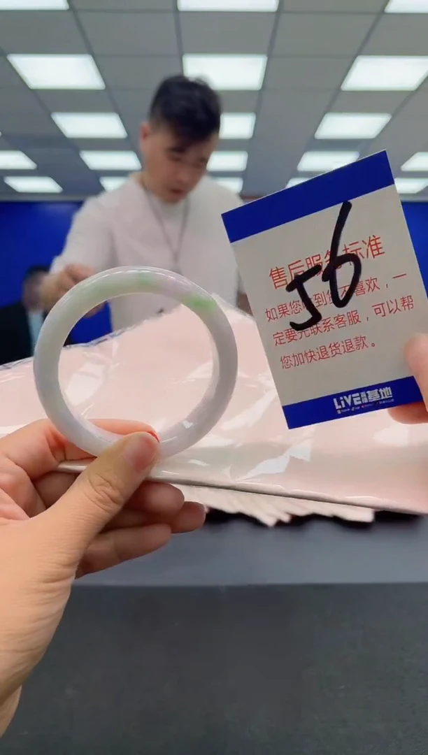 未镶嵌手镯翡翠AAAAAAAAA