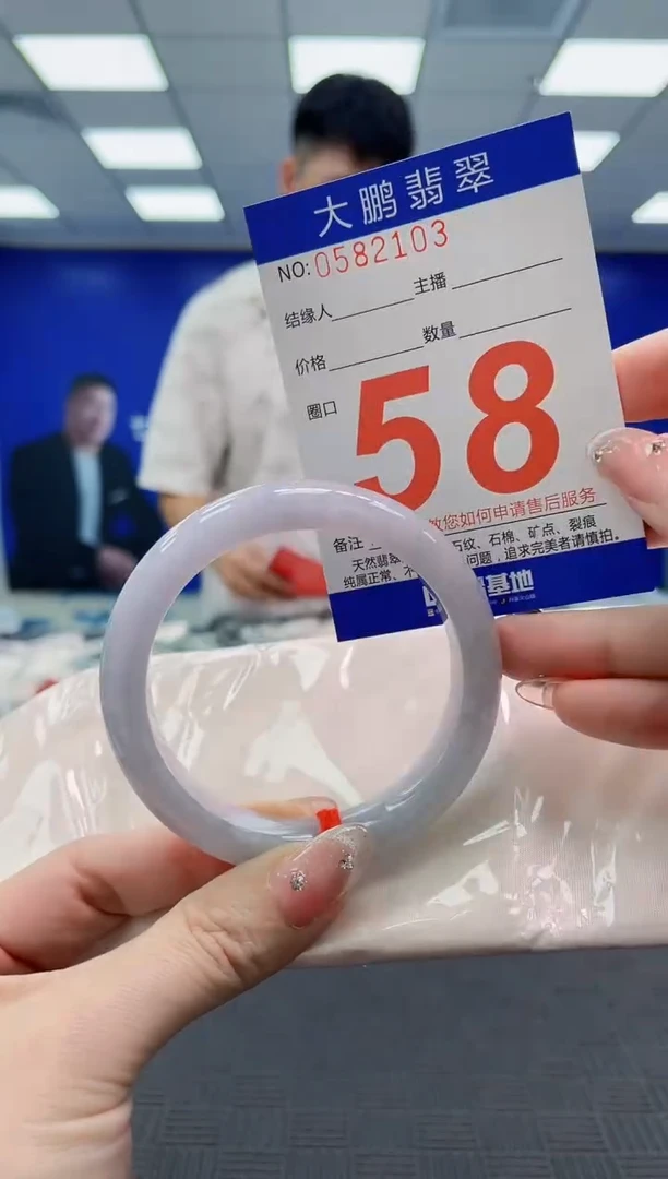 翡翠手镯未镶嵌AAAAAAAAAAAAAAAAAAAA