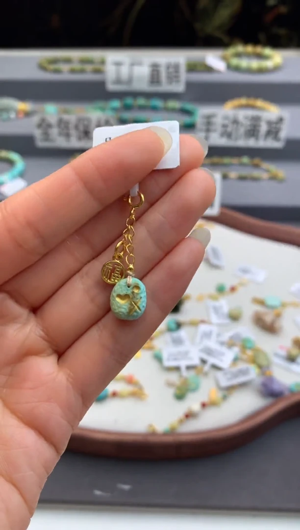 未镶嵌提溜南红玛瑙茜.G174