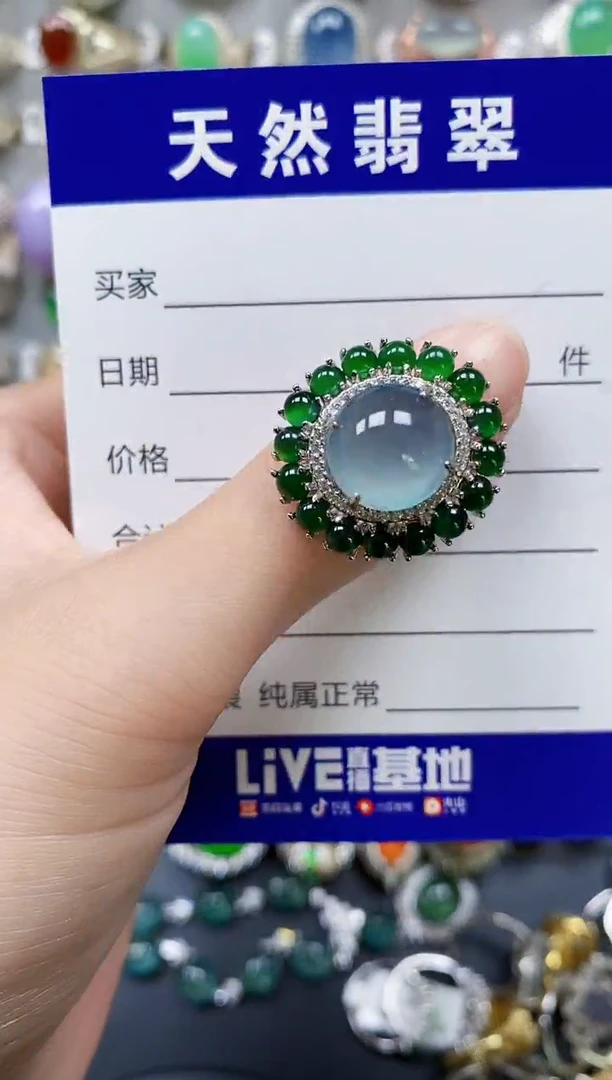 翡翠戒指银S925镶嵌144
