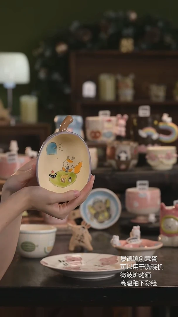 瓷片景德镇原创手作