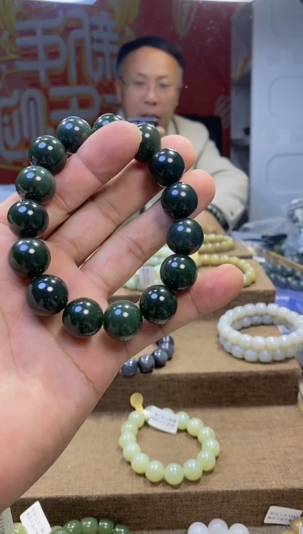 【闪购商品】和田玉（糖玉）手链未镶嵌、