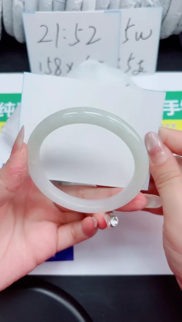 石英质玉手镯未镶嵌69-60.4