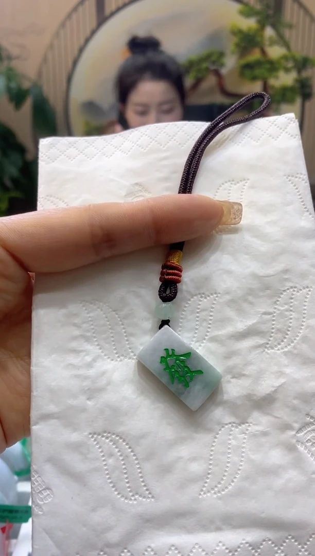 【闪购商品】翡翠颈饰未镶嵌99904830