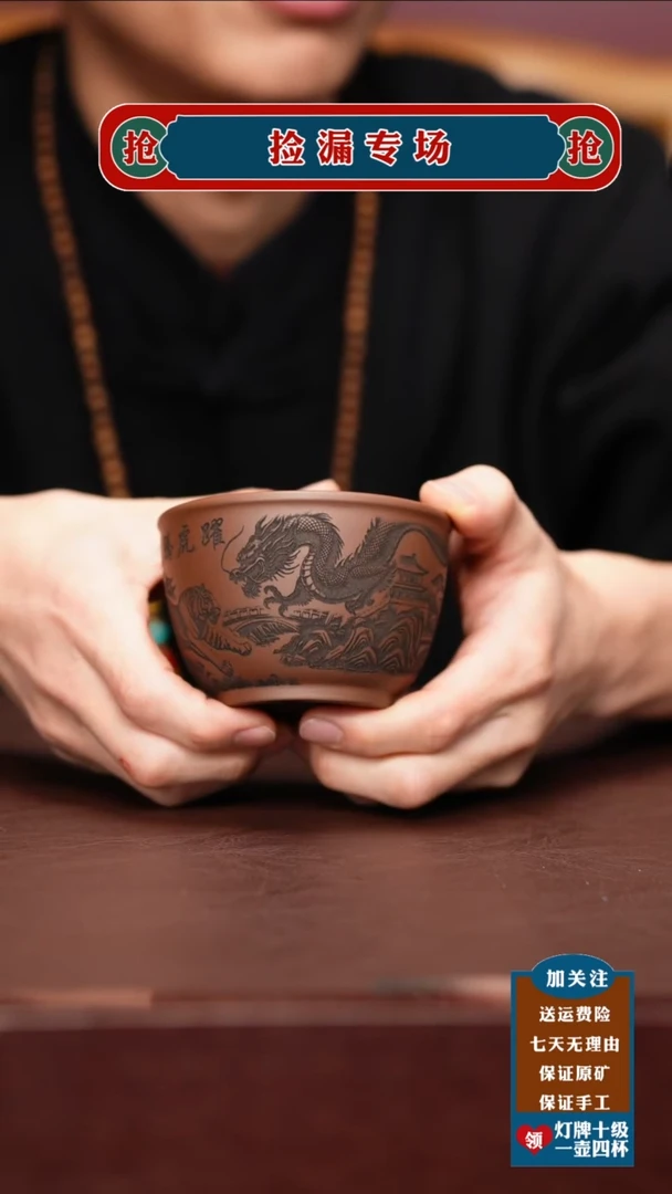 茶壶紫砂宜兴原矿紫砂壶