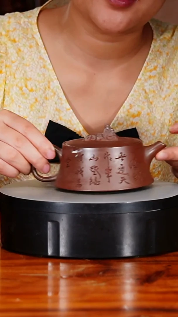 宜兴原矿紫砂壶茶壶260C