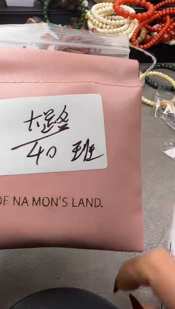 手串橄榄核大*橄榄核