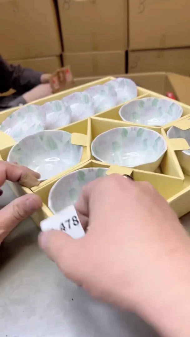 瓷片478聚宝缘精选二号店