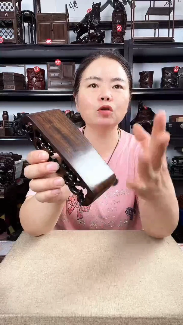 木1219老李红木工艺品