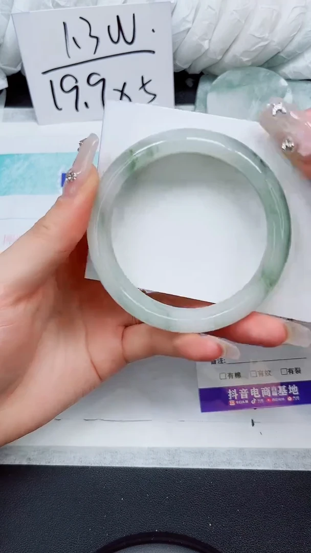 【闪购商品】石英质玉手镯未镶嵌A116-57`58`59`