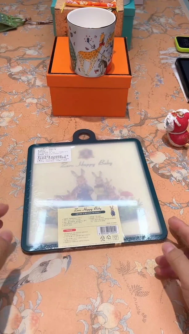 瓷片741************