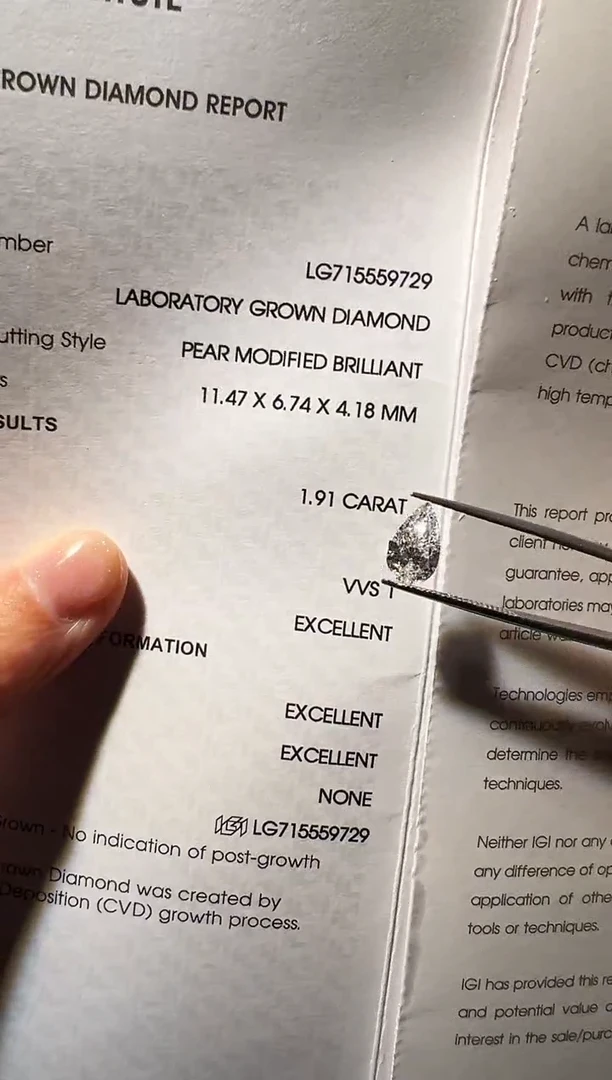 合成钻石裸石未镶嵌月*兔LG9729 1.91ct