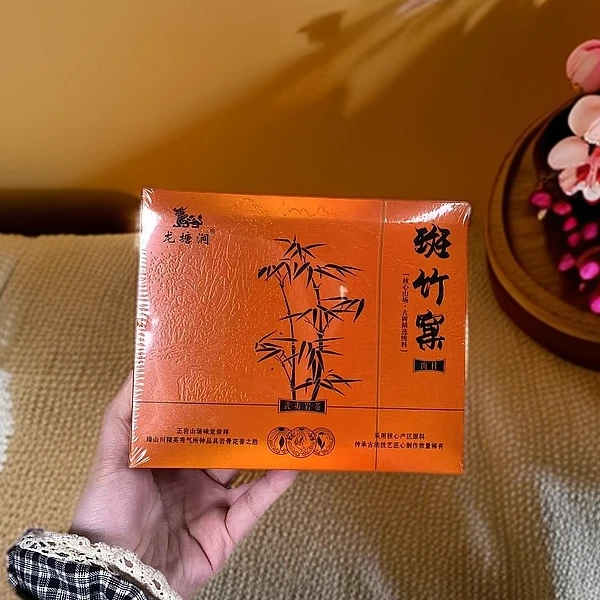 【龙塘涧 斑竹窠（8.5g*12泡)】武夷岩茶肉桂茶茶叶礼盒装乌龙茶