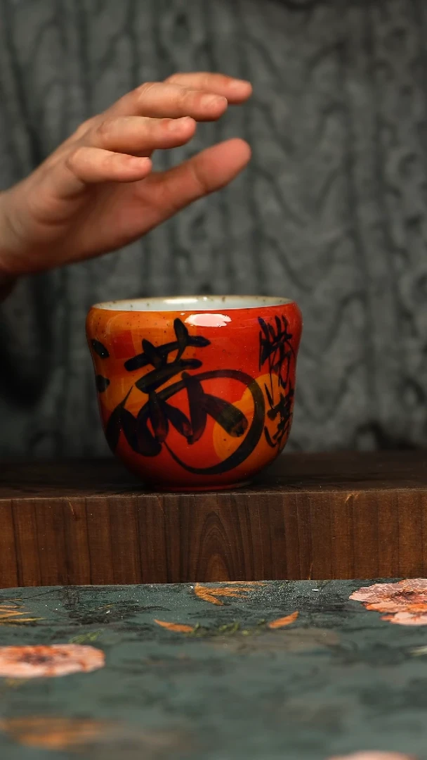 杯釉下彩手工手绘同款陶器