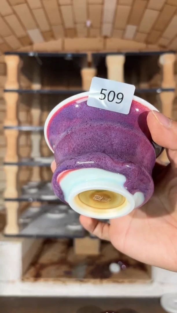 杯精品窑变钧瓷茶器