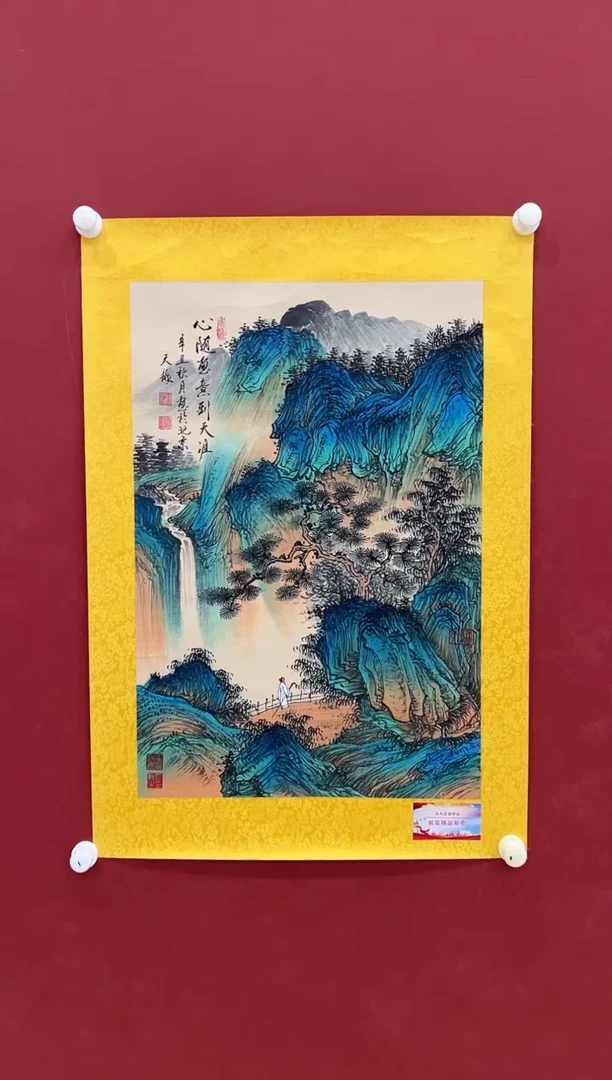 书法 国画     2.7平尺     宣纸