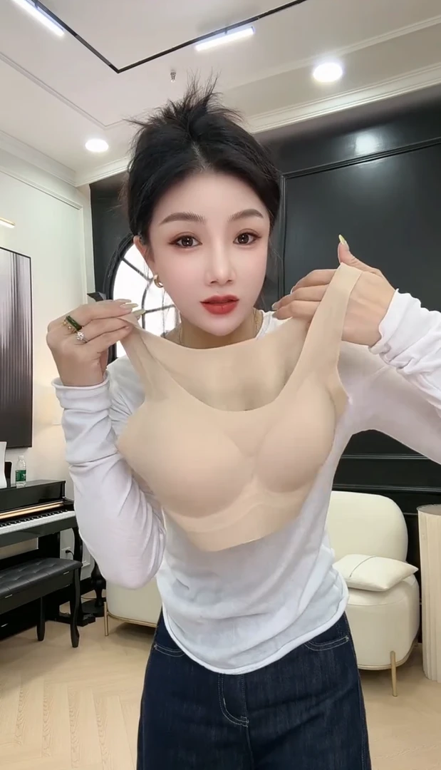 2025新款粉底液细肩宽带无痕美背抹胸内衣女一体杯舒适文胸