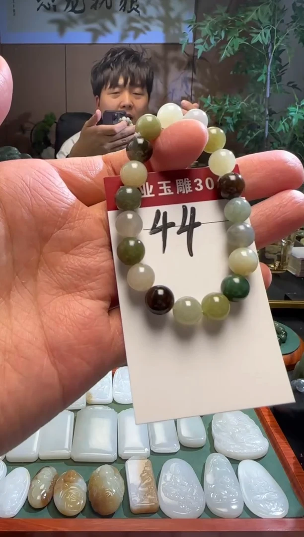 和田玉未镶嵌挂件44