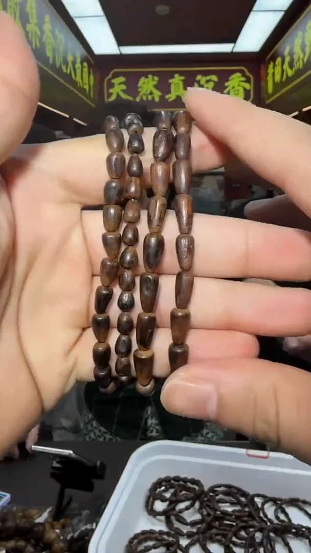 沉香手串3号越南都彭鹤骨龙筋3g+多样性发一