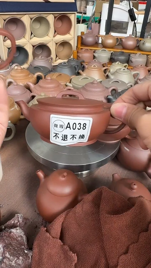 茶壶紫砂J***傑微瑕A038台西底槽青大蕴汉瓦150cc